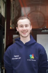 Sybren van de Nes